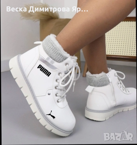 Дамски обувки с дебел пух и цип