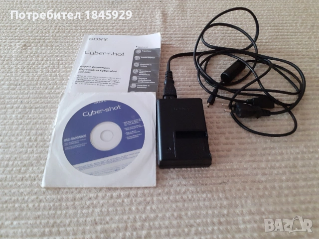 Фотоапарат  SONY 12.1 с аксесоари, снимка 6 - Фотоапарати - 53558596