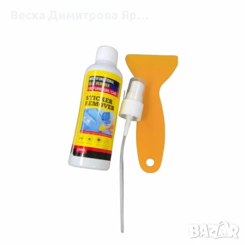 Премахващ спрей за стикери и лепила с инструмент за стъргане – 120мл, снимка 2 - Други инструменти - 51001055