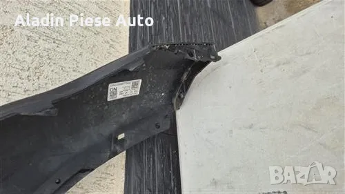 Долен спойлер за предна броня Kia Sportage година 2022 2023 2024 2025 код 86512-R2000 , снимка 2 - Аксесоари и консумативи - 50440773