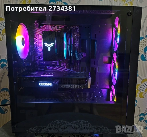 Геймърски компютър Ryzen 5 5500, RTX 3060TI, 16 RAM, снимка 8 - Геймърски - 54265855
