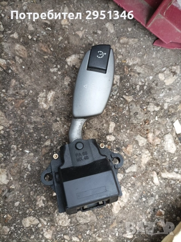 69599861лост автопилот BMW E65