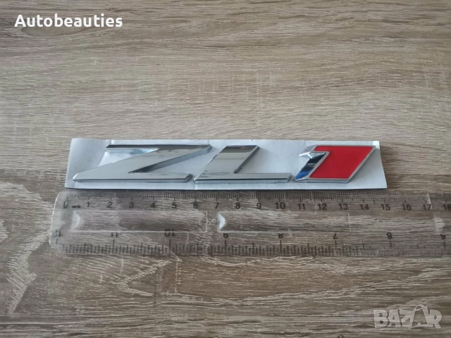 Chevrolet Camaro ZL1 сребриста емблема, снимка 6 - Аксесоари и консумативи - 52822236