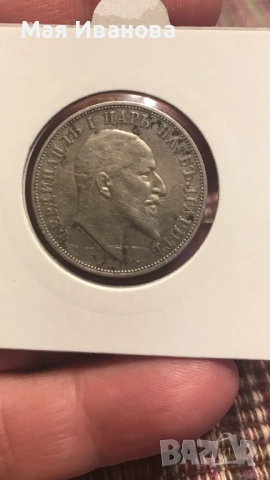 2 лева 1910 година, снимка 2 - Нумизматика и бонистика - 53716074