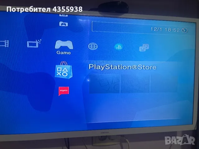 PlayStation 3 slim 120Gb, снимка 5 - PlayStation конзоли - 48653685