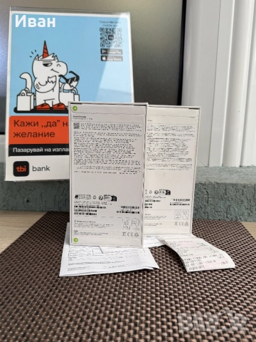 НОВ*ЛИЗИНГ*iPhone 16 pro Max*White/Natural/Black  НЕразпечатан 16 макс, снимка 2 - Apple iPhone - 52305295