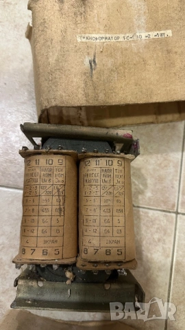 Мощен мрежов трансформатор ТС-180-2 (СССР), снимка 3 - Кафемашини - 53927805