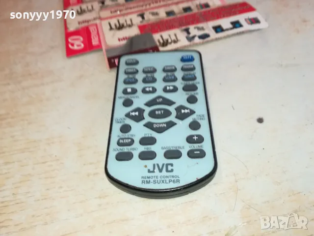 JVC RM-SUXLP6R AUDIO REMOTE-ВНОС SWISS 2302251444, снимка 2 - Други - 49244402