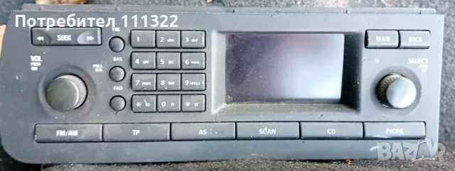 Радио, CD changer,аудио колони Saab, снимка 8 - CD дискове - 47124179