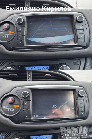 Toyota Yaris Hybrid 1.5 Style *2014* 149 000km*AUTOMATIC*EURO6*COC*KTEO, снимка 15 - Автомобили и джипове - 52381056