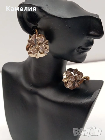 Руско злато , снимка 9 - Обеци - 53963533