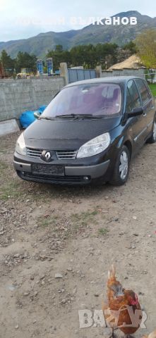 Продавам Рено Сценик на части, снимка 1 - Автомобили и джипове - 45322627