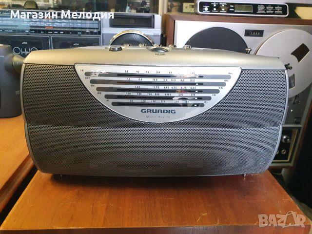 Радио Grundig Music Boy 70 В отлично техническо и визуално състояние., снимка 3 - Радиокасетофони, транзистори - 45649735