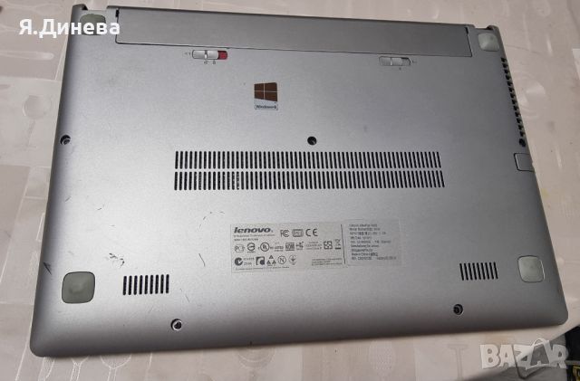 Лаптоп Lenovo ideaPad S400 14 инча, снимка 5 - Части за лаптопи - 46674644