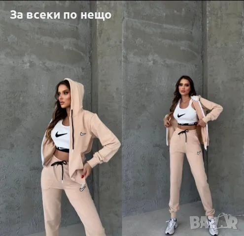 Дамски спортен комплект с 3 части Nike - 5 налични цвята, снимка 4 - Спортни екипи - 46996726