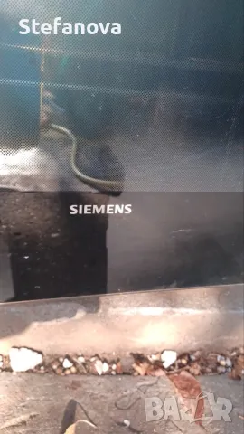 Продавам фурна с котлоните SIEMENS, снимка 2 - Печки, фурни - 47247427