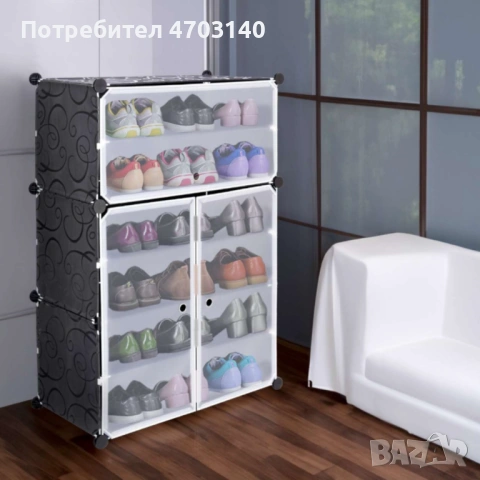 Черен модулен шкаф за обувки - функционалност и красив дизайн в едно, снимка 10 - Други - 53343730