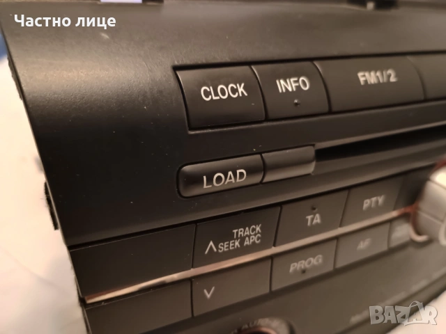 ПРОМОЦИЯ! Аудио конзола за Mazda 3., снимка 2 - Аксесоари и консумативи - 53877236