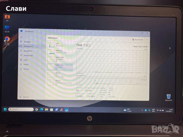 Бизнес лаптоп HP, Intel Core i5, 16 GB RAM, SSD NVMe, Windows 11, снимка 12 - Лаптопи за работа - 51978327
