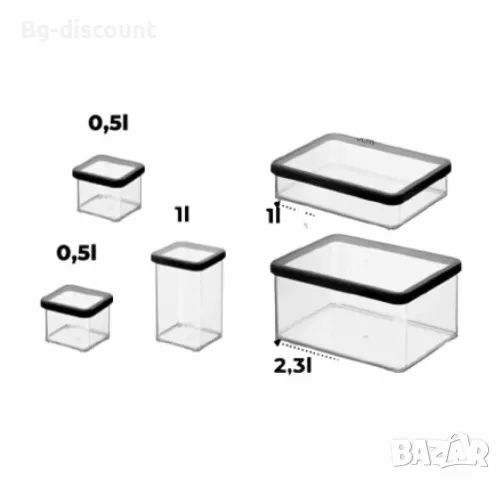 Комплект от 5 контейнера за съхранение, снимка 1 - Кутии за храна - 48852676