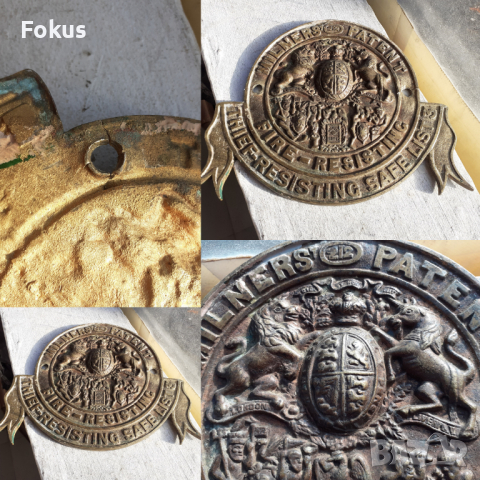 Страхотна стара бронзова английска емблема от пожарна - пожарникарска, снимка 7 - Антикварни и старинни предмети - 44959411