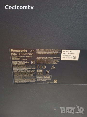 Panasonic TX-55AS740E