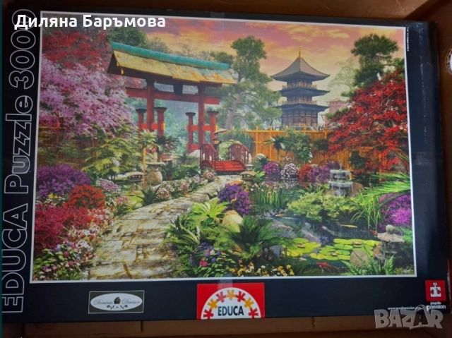 Колекция големи пъзели, снимка 4 - Пъзели - 52280209