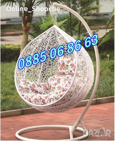 Градинска люлка гнездо, кафява люлка гнездо с възглавници, снимка 2 - Градински мебели, декорация  - 45503839