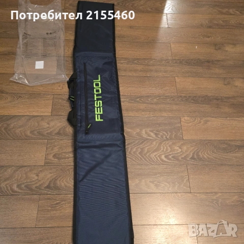 Транспортна чанта Festool - FS-BAG 1400, снимка 2 - Други инструменти - 53409519