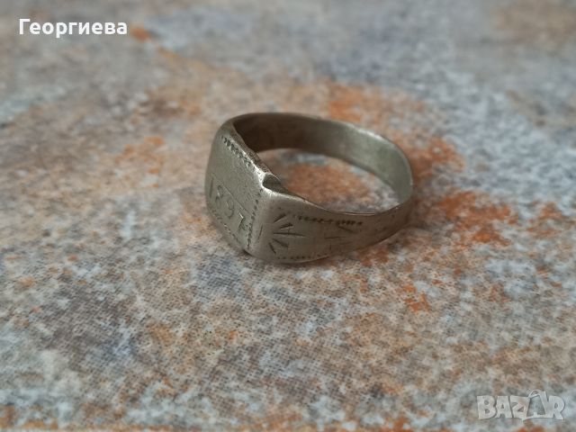 Стар пръстен 1897г., снимка 6 - Пръстени - 45696058