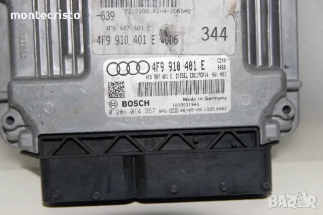 Моторен компютър ECU Audi A6 C6 (2004-2008г) 4F9 910 401 E / 4F9910401E / 0 281 014 357 / 0281014357, снимка 2 - Части - 47156468