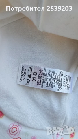 Детска шапка 9-12 месеца, снимка 3 - Бебешки шапки - 50762725