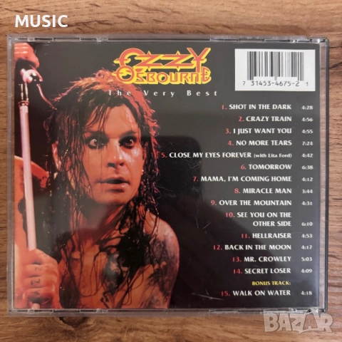 Дискове с музика, снимка 4 - CD дискове - 52906032