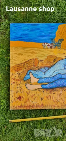 Van Gogh  почивката, снимка 4 - Картини - 46955448