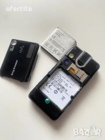 ✅ Sony Ericsson 🔝 W995 Walkman, снимка 4 - Sony Ericsson - 48747392