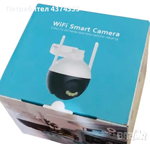 WiFi Smart камера 1080P – Висококачествено видеонаблюдение за дома и офиса, снимка 5 - Камери - 48934088