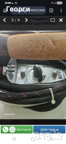 Продавам професионална ютия за гладене, в перфектно състояние., снимка 4 - Ютии - 54120468