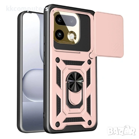 Калъф за Realme 16 Pro 5G с Капаче за Камера и Стойка - PC+TPU, Военна защита, 7 цвята, снимка 2 - Калъфи, кейсове - 54148589