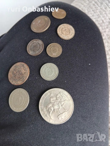Монети , снимка 3 - Други ценни предмети - 53581350