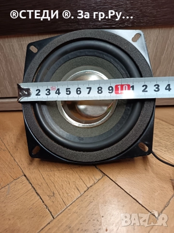 говорител 8 oma. (N55) , снимка 6 - Тонколони - 52869080