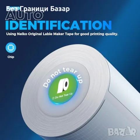 Нов Nelko PM220 Bluetooth принтер за етикети, без мастило и компактен, снимка 5 - Принтери, копири, скенери - 47382246