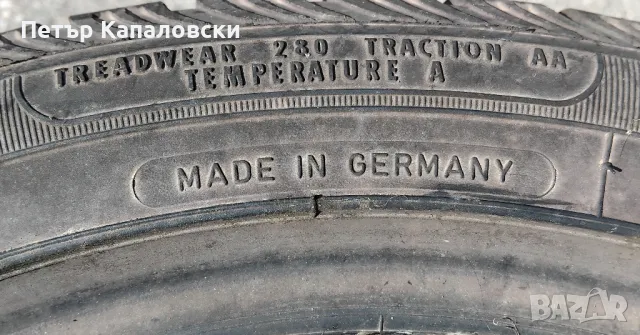 Гуми 205 55 16 Гудиър Goodyear 4 броя  Нов внос. Не са нови., снимка 12 - Гуми и джанти - 49503491