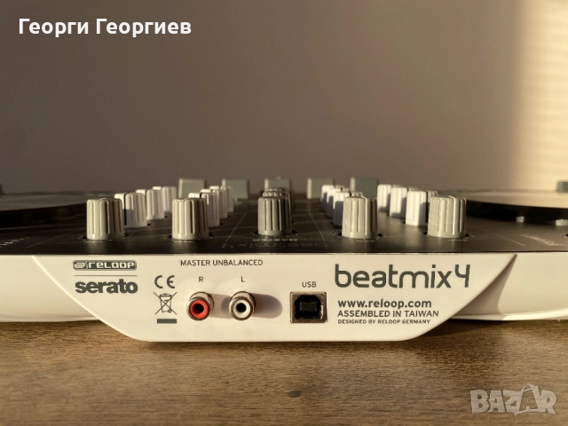 serato reloop beatmix 4 DJ Console, снимка 7 - Друга електроника - 52368637
