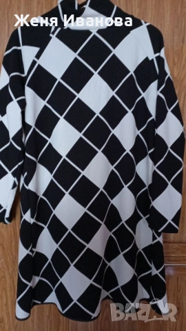 Дамско горнище, снимка 2 - Спортни екипи - 52011412