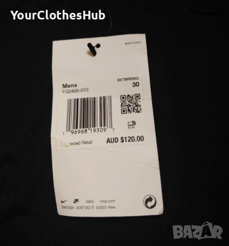 НОВИ Nike SB SKTBRDNG 30 (M) size Мъжки скейтбординг панталони, снимка 4 - Панталони - 53656485