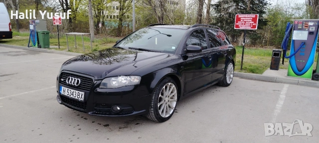 продава се Ауди а4 б7 2.0 140 куатро BPW