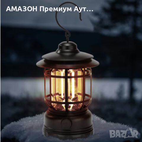 VGKKE 300 lm Ретро LED къмпинг фенер/USB зареждане/COB/висяща/авариийна светлина, зелен, снимка 3 - Къмпинг осветление - 45397980