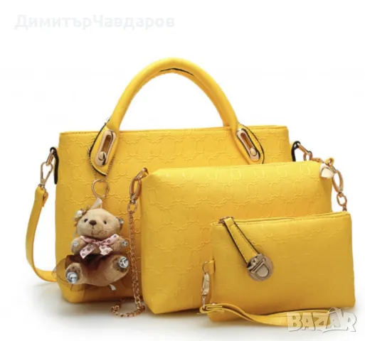 Делова чанта със стилно мече BAG16