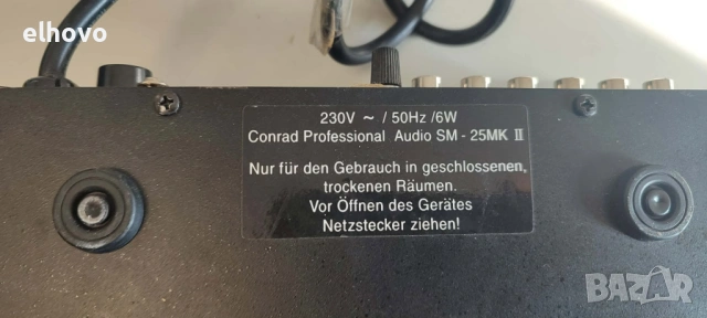 Музикален смесител McCrypt SM25MKII, снимка 4 - Ресийвъри, усилватели, смесителни пултове - 53095083