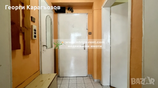 №4039 Едностаен апартамент за продажба в квартал Дружба (близо до Lidl), Хасково., снимка 12 - Апартаменти - 52639752